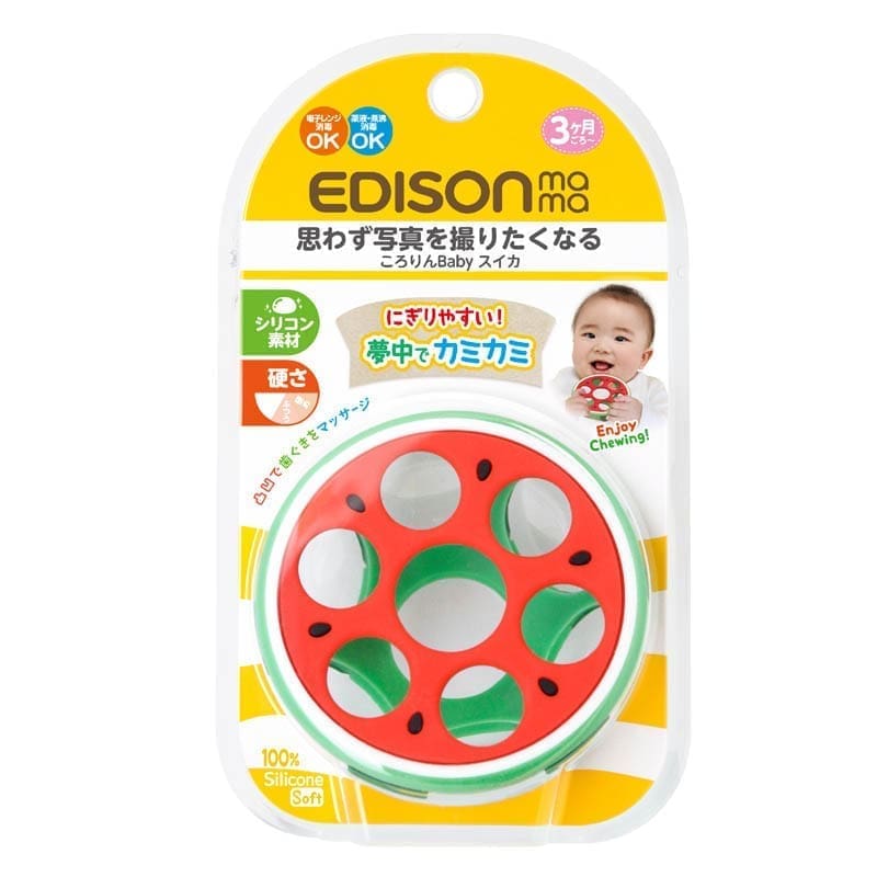 EDISONmama Itin lengvai sugriebiamas kramtukas kūdikiams „Arbūzas-kamuoliukas”, nuo 3 mėn.