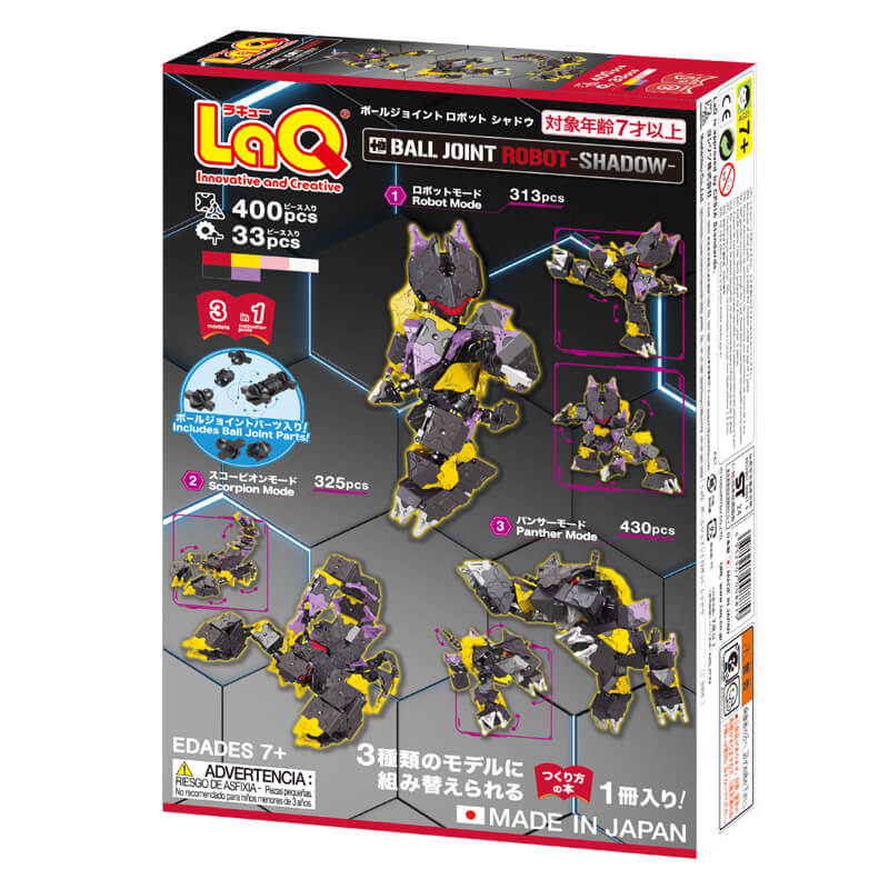 LaQ konstruktorius „Ball Joint Robot Shadow" / Amžius: 7 m.+