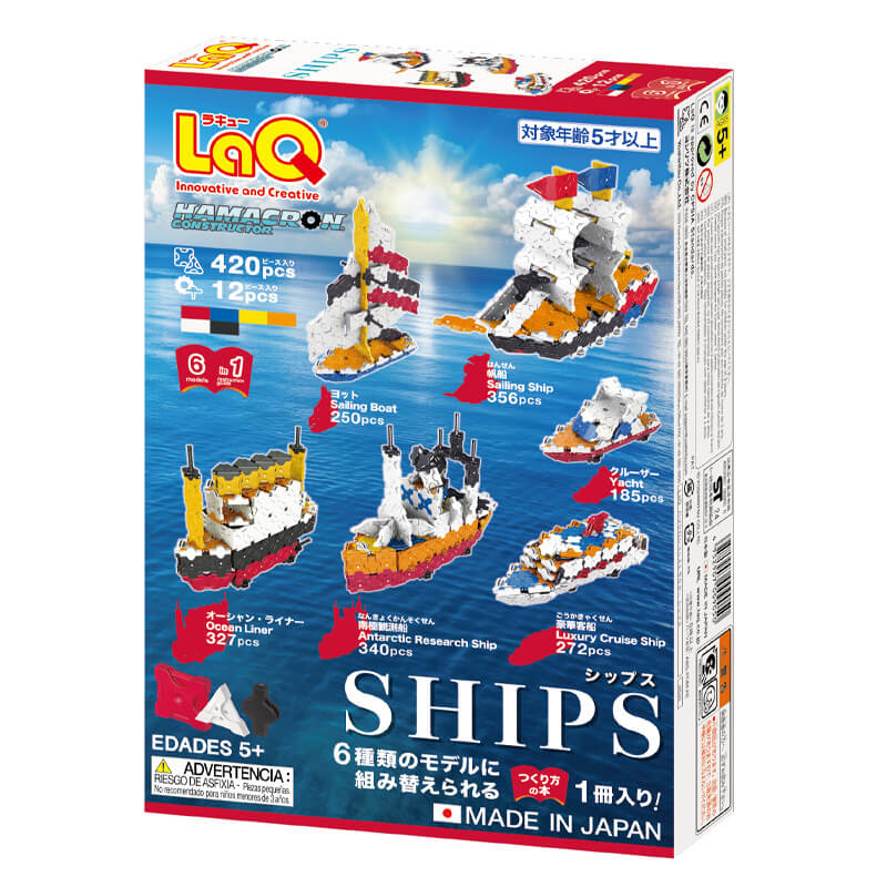 LaQ konstruktorius „Hamacron Constructor Ships” / Amžius: 5 m.+