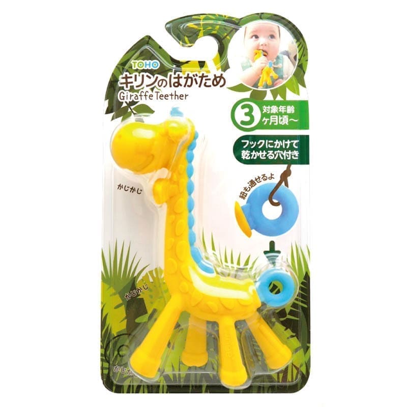 EDISONmama kramtukas kūdikiams „Žirafa”, nuo 3 mėn., melsva