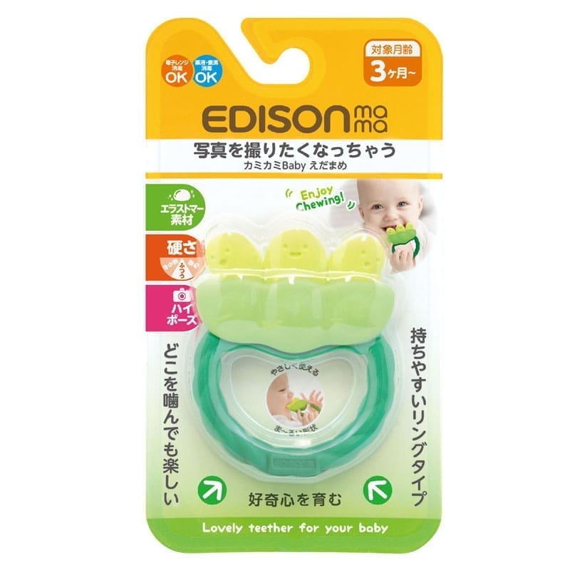 EDISONmama Kramtukas kūdikiams „Žirniai”, nuo 3 mėn.