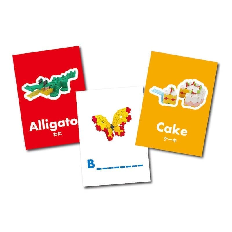 LaQ konstruktorius „ABC” / Amžius: 5 m.+