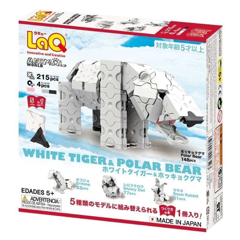 LaQ konstruktorius „Animal World White Tiger and Polar Bear" / Amžius: 5 m.+