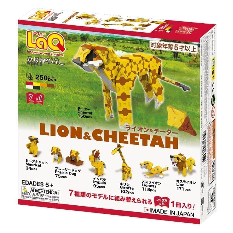 LaQ konstruktorius „Animal World Lion and Cheetah" / Amžius: 5 m.+