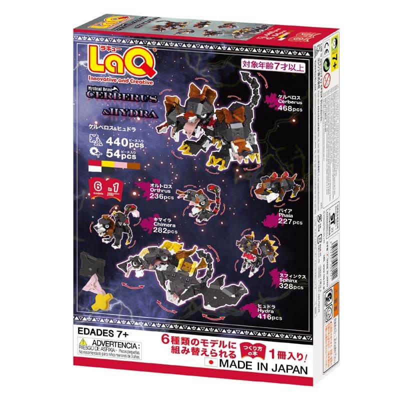 LaQ konstruktorius „Mystical Beast Cerberus & Hydra" / Amžius: 7 m.+