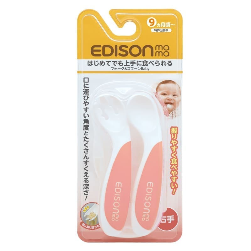 EDISONmama Mokomieji stalo įrankiai, nuo 9 mėn. PEACH