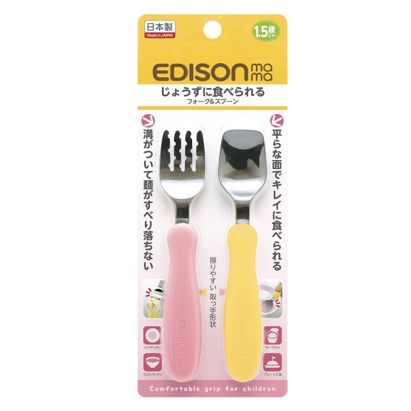 EDISONmama Stalo įrankiai EDISONmama, nuo 18 mėn. MANGO/PEACH