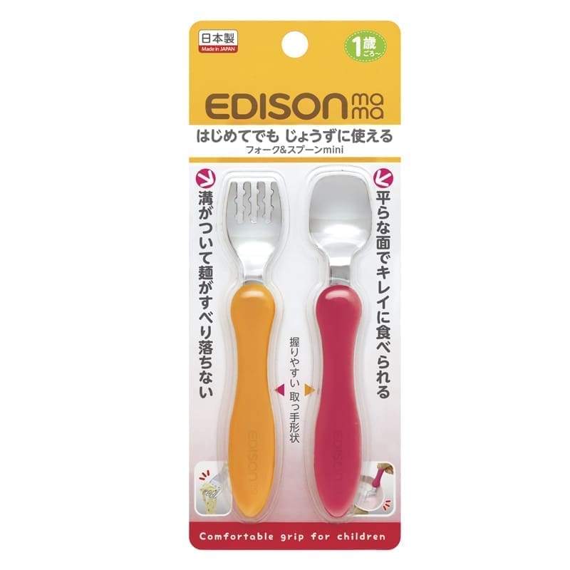 EDISONmama Stalo įrankiai MINI, nuo 12 mėn. ORANGE/CHERRY