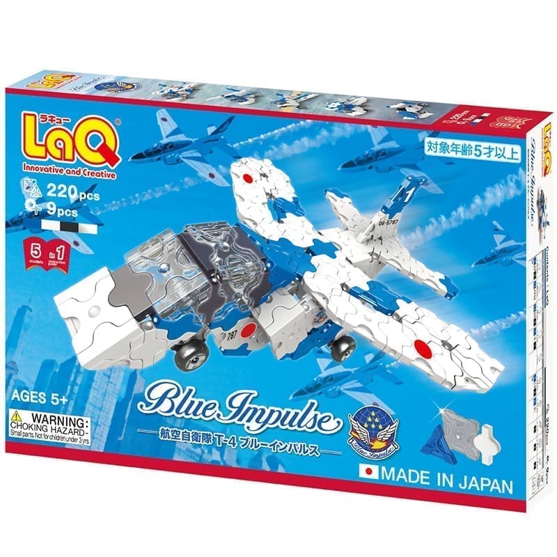 LaQ konstruktorius „Hamacron Constructor Blue Impulse" / Amžius: 5 m.+